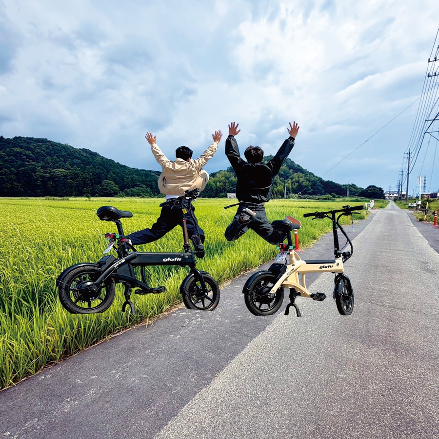 ひねちゃでのどかな田んぼ道をお散歩
