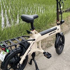 ひねちゃ